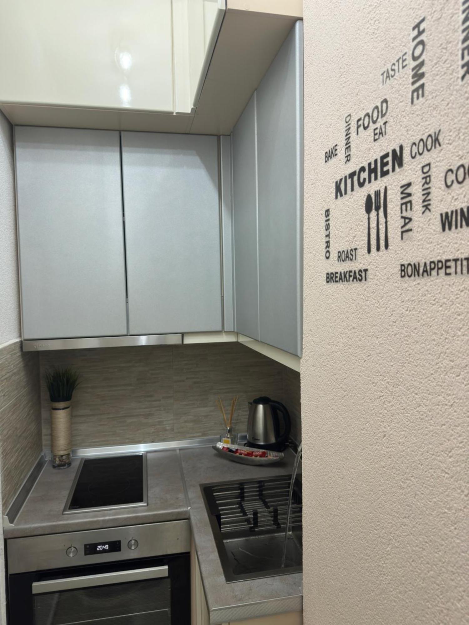 Noa Luxury Apartment Manastır Dış mekan fotoğraf