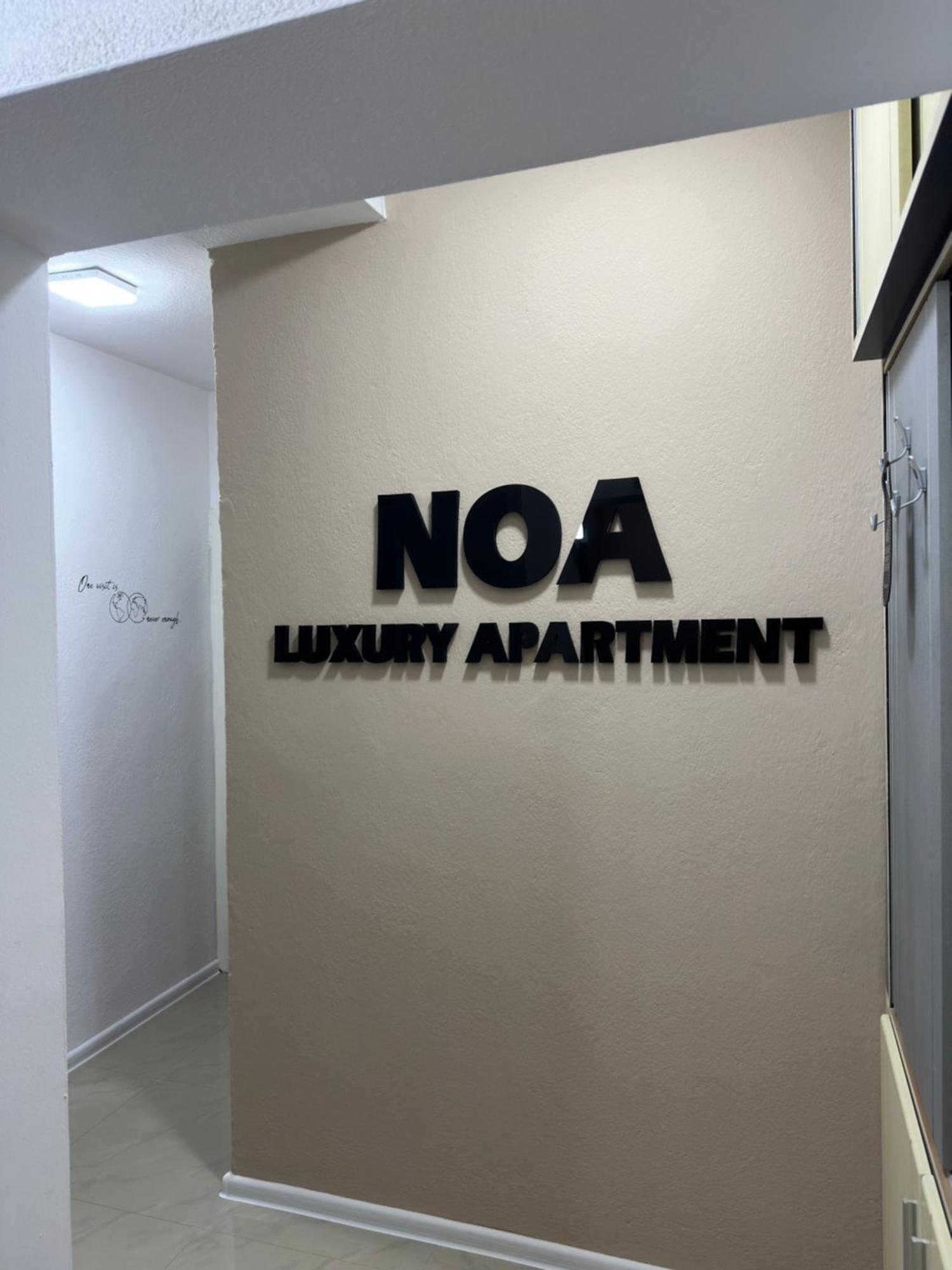Noa Luxury Apartment Manastır Dış mekan fotoğraf